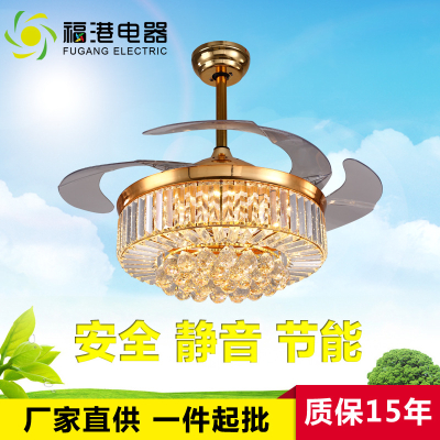 Invisible European Crystal fan lamp