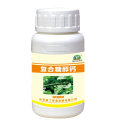 Magnesium compound