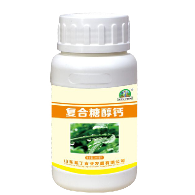 Magnesium compound