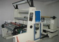 [factory direct] supply high quality YT1300 automatic inspection machine