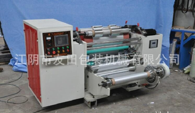 [quality] supply of high quality automatic high-speed cutting machine cutting machine manufacturers