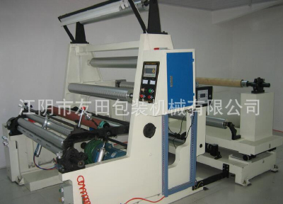 [factory direct] supply high quality YT1300 automatic inspection machine