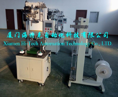 Blister Winding Machine