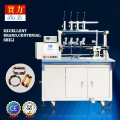 SRB25-4 Special coil winding machine