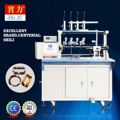 SRB25-4 Special coil winding machine