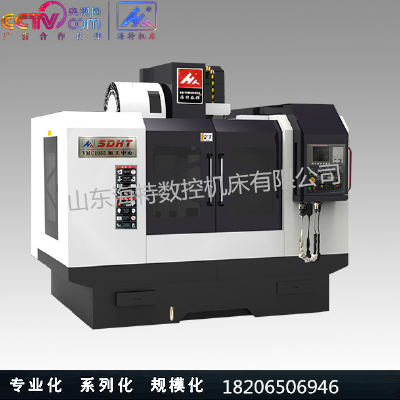 XH1580 hard rail processing center