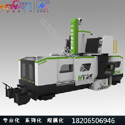 XK1610 CNC machining center of Longmen milling machine