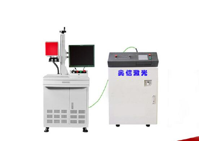 Factory direct electronic products shell automatic laser welding machine cell phone column laser welding