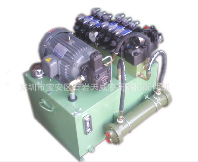 Vertical hydraulic station