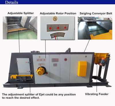 high yields and purity non-ferrous metal extracting /separating machine