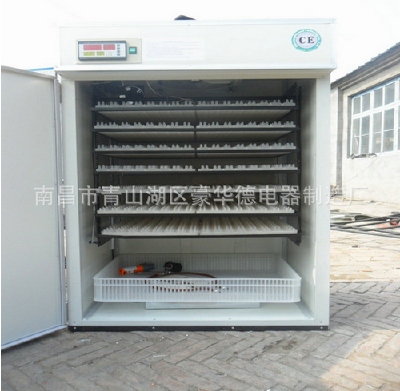 1232 fully automatic industrial incubator