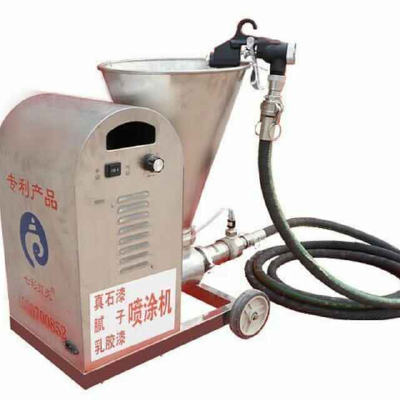 Professional Concrete Spray Really Stone Paint, Putty, Caulking Stucco Gypsum, Emulsioni Paint, Rock Slice etc Paints Spraying Machine