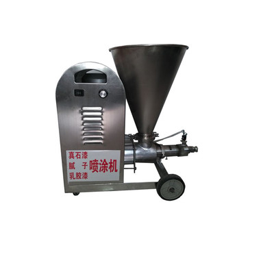 Wall Cement Spray Plastering Machine /Spraying Machine