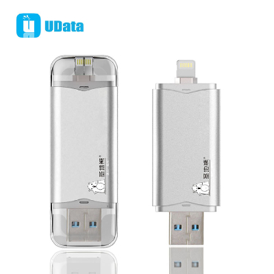 Udata Series XU-209