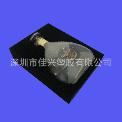 Forming box