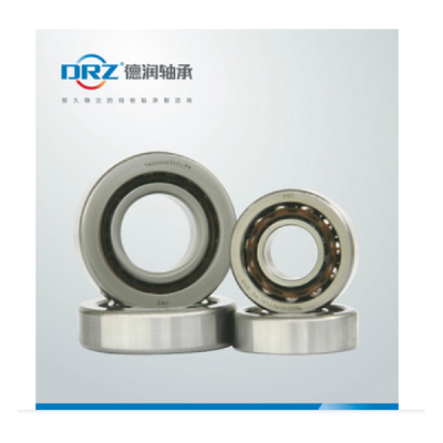 BS2562TN1 Ball screw support bearings,bearing