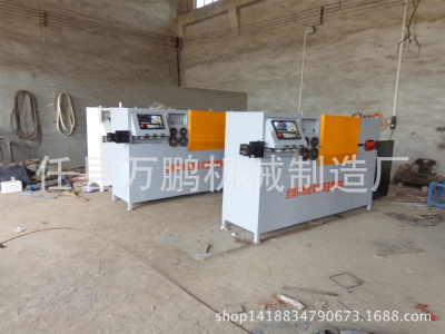 Numerical control steel bar straightening and bending hook integrated machine