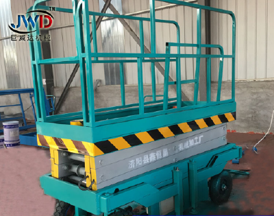 Moving shear fork lift