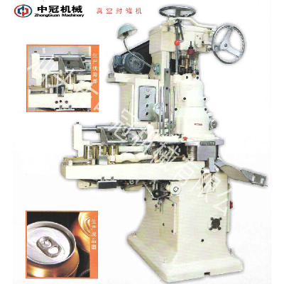 Vacuum Sealing Machine for Can