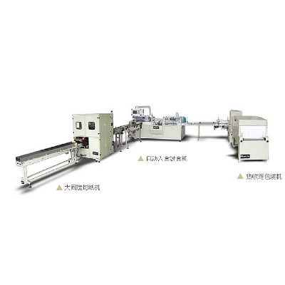 Box Tissue Paper Automatic Packing Production Line