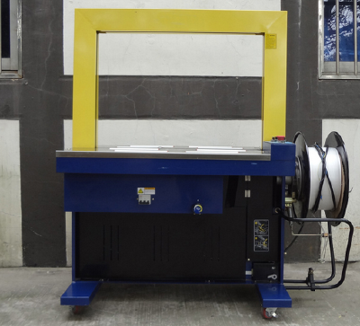 Full automatic hydraulic packing machine
