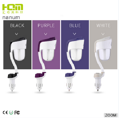 Nanum Car Humidifier Power Protection Car Air Humidifier