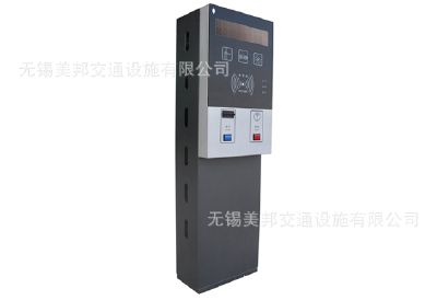 Wuxi Meibang parking lot boxes import and export boxes smart card system box