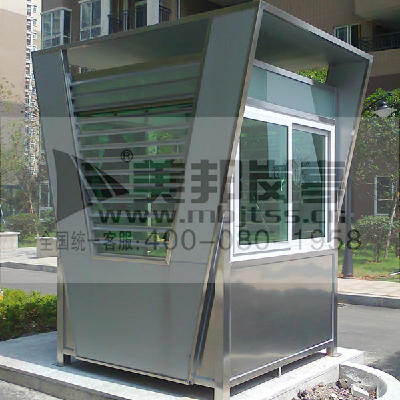 Stainless steel structure glass booth sales booth booth police guard the property security room