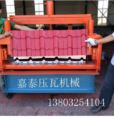 800 corrugated tile glazed tile press