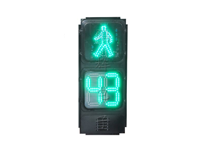 Non motor vehicle signal lamp