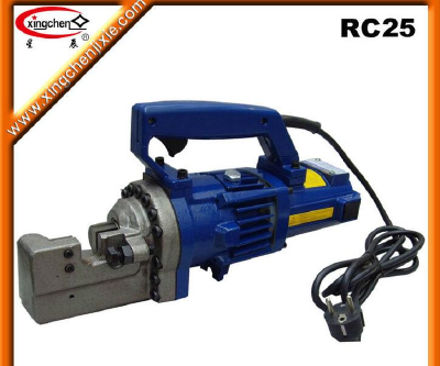 RC22 Portable electric Hydraulic rebar cutter