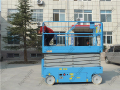 Self-propelled Scissor Lift