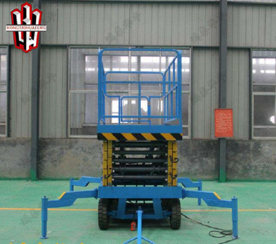 Movable Scissor Lift Platform