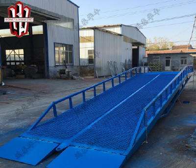 Yard Ramp