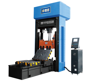 Square Ram Type Die Spotting Machine