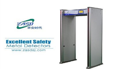 24-position metal detector door