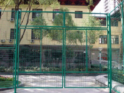 Municipal Fence