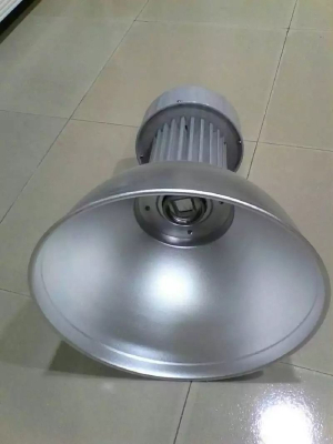 LED Residential Lighting