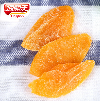 Dried Yellow peach