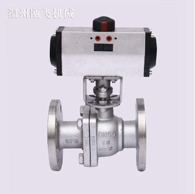 Globe valve