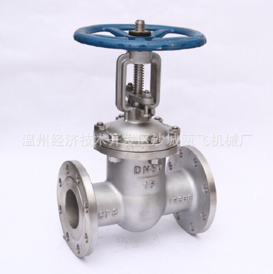 Gate valve