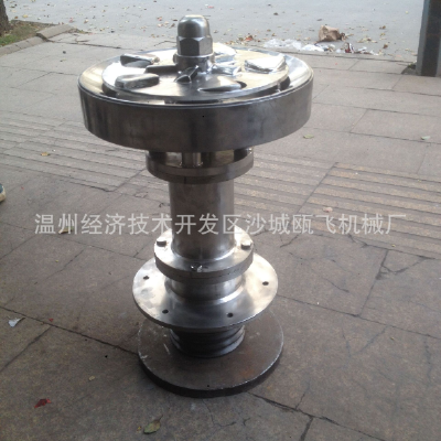 High shear emulsifying tank