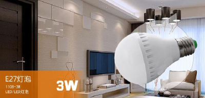 LED high power bulb 3W5W7W E27 lamp