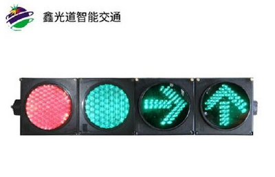 200mm dual lens Red Yellow + green arrow dishfuls of traffic lights four unit