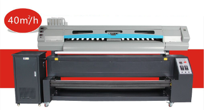 Industrial banner machine SU7-S7018