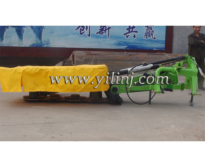 disc mower