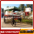 Spray spraying machine