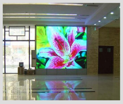 Indoor full color LED screen