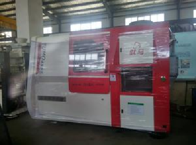 Full automatic box moulding machine