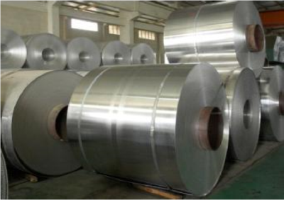 Aluminum coil